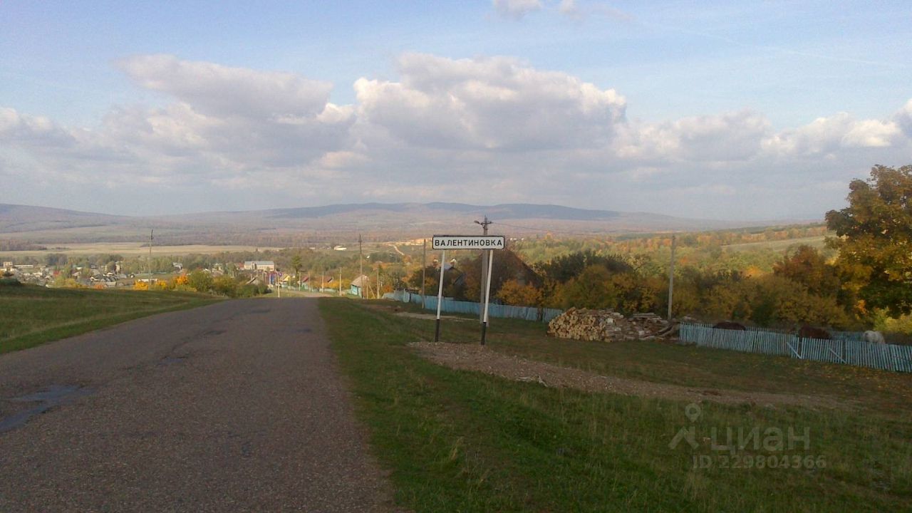 Купить загородную недвижимость в селе Валентиновка Архангельского района,  продажа загородной недвижимости - база объявлений Циан. Найдено 6 объявлений