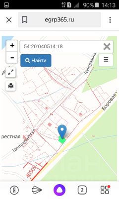 участок 5.0 сот.