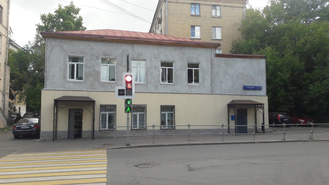 аренда помещений в БЦ на ул. Короленко, 2к9