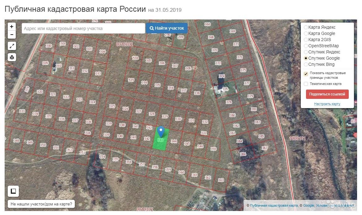 Купить земельный участок в деревне Старые Батеки Смоленского района,  продажа земельных участков - база объявлений Циан. Найдено 4 объявления