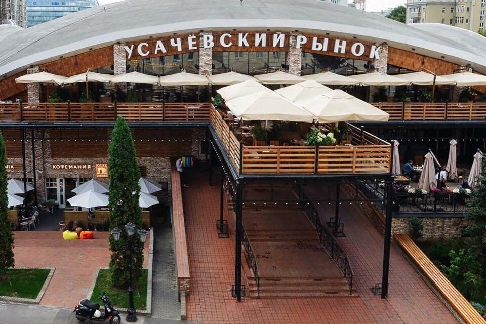 Торговом центре Усачёвский рынок