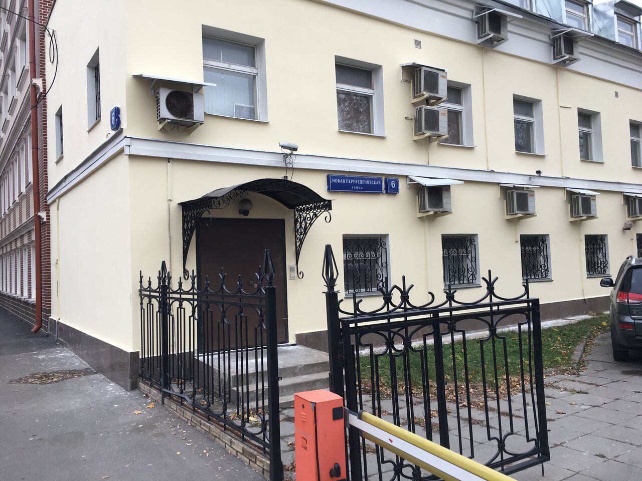 аренда помещений в БЦ на ул. Новая Переведеновская, 6с3