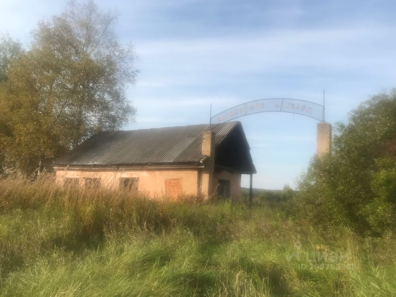 Купить загородную недвижимость в деревне Панино Московской области, продажа  загородной недвижимости - база объявлений Циан. Найдено 2 объявления