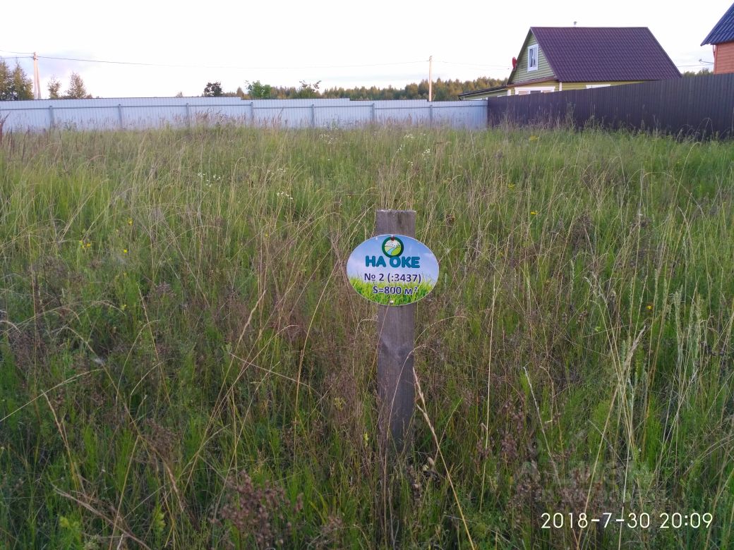 Купить загородную недвижимость в дачном поселке На Оке Заокского района,  продажа загородной недвижимости - база объявлений Циан. Найдено 1 объявление