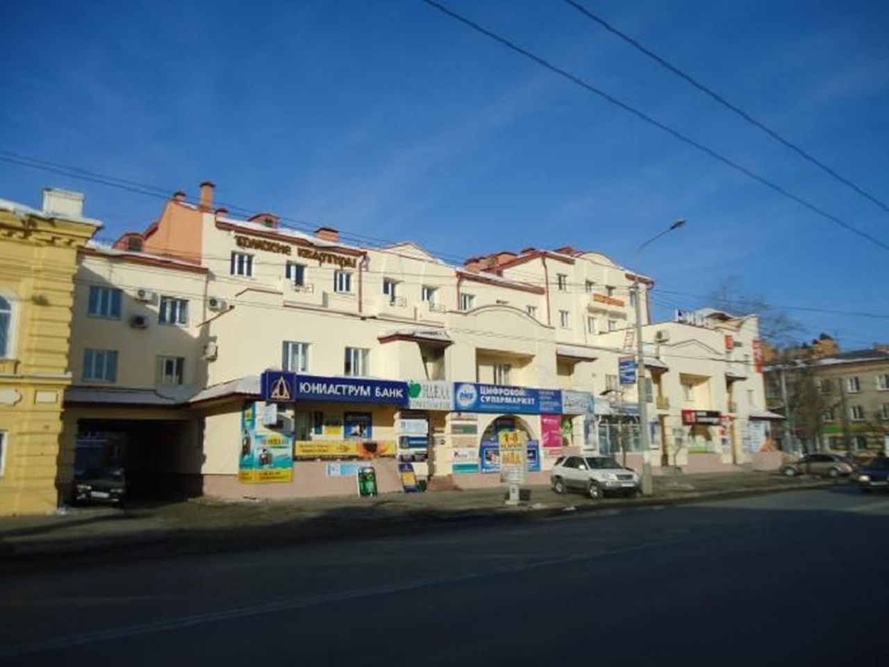 Комната на Ленина 94 - самый центр города! в Перми