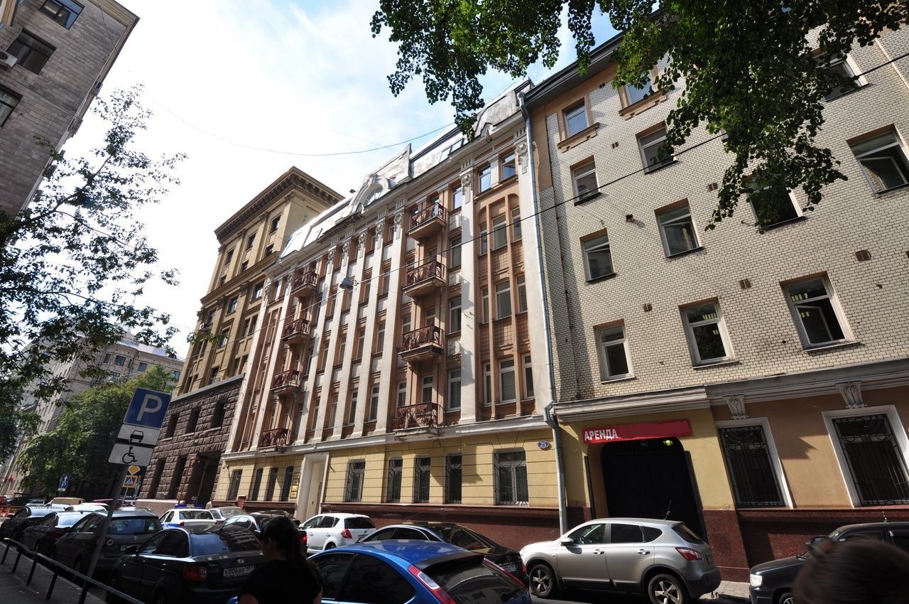 Бизнес Центр Ермолаевский