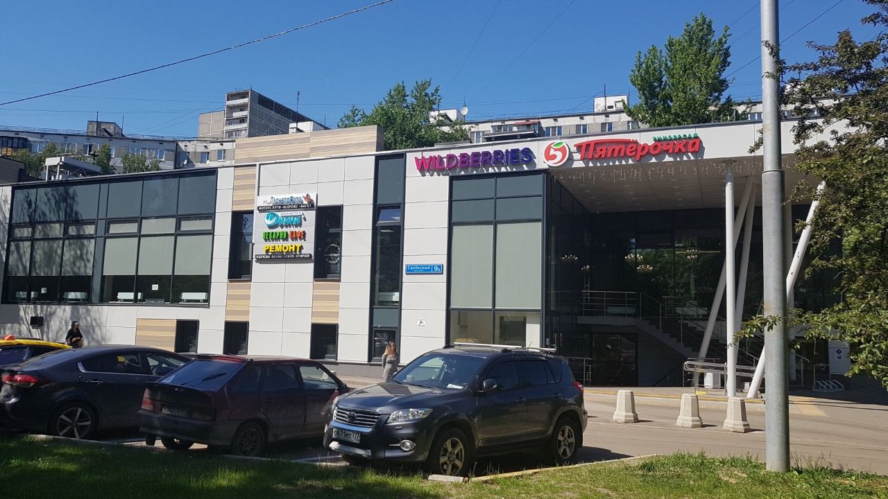 продажа помещений в ТЦ Терлецкий