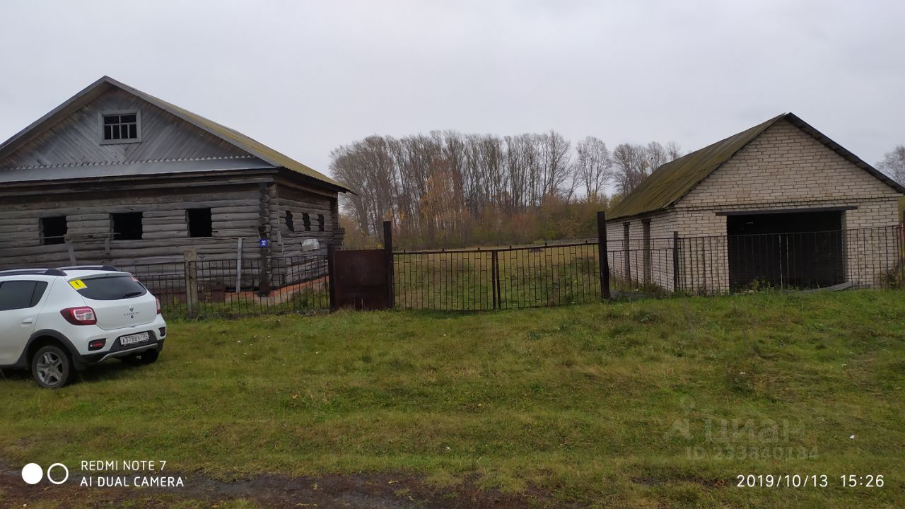 Купить загородную недвижимость в селе Николаевка Кармаскалинского района,  продажа загородной недвижимости - база объявлений Циан. Найдено 1 объявление