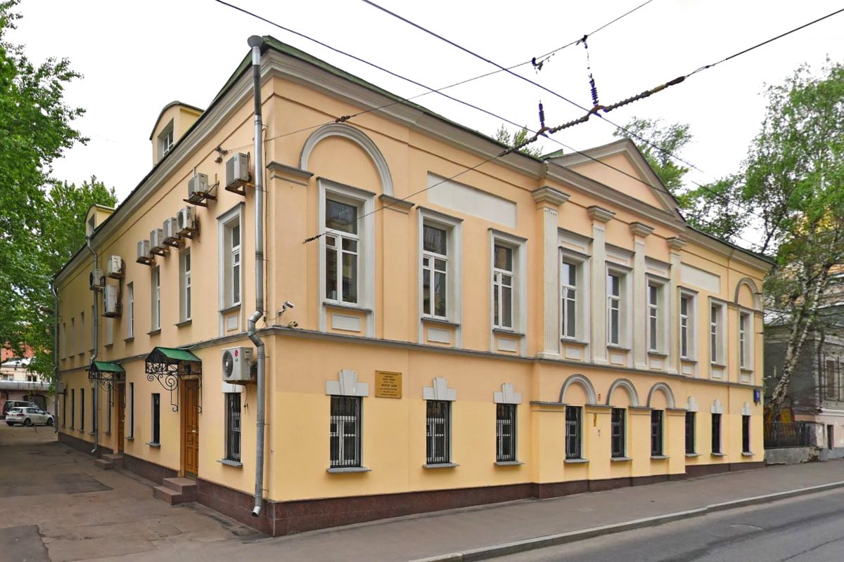 аренда помещений в БЦ на ул. Старая Басманная, 18с3