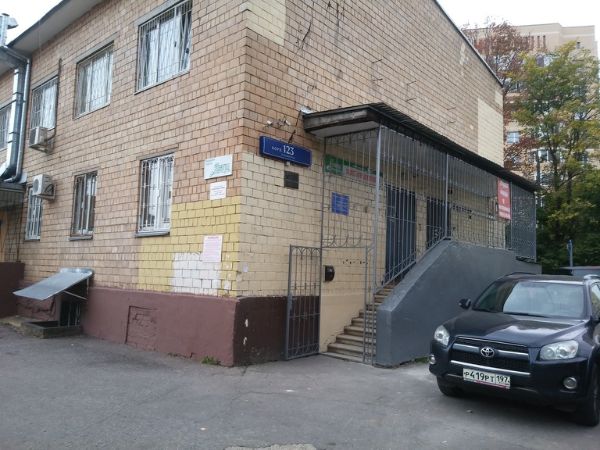 Торгово-офисный комплекс Зеленоград, к123