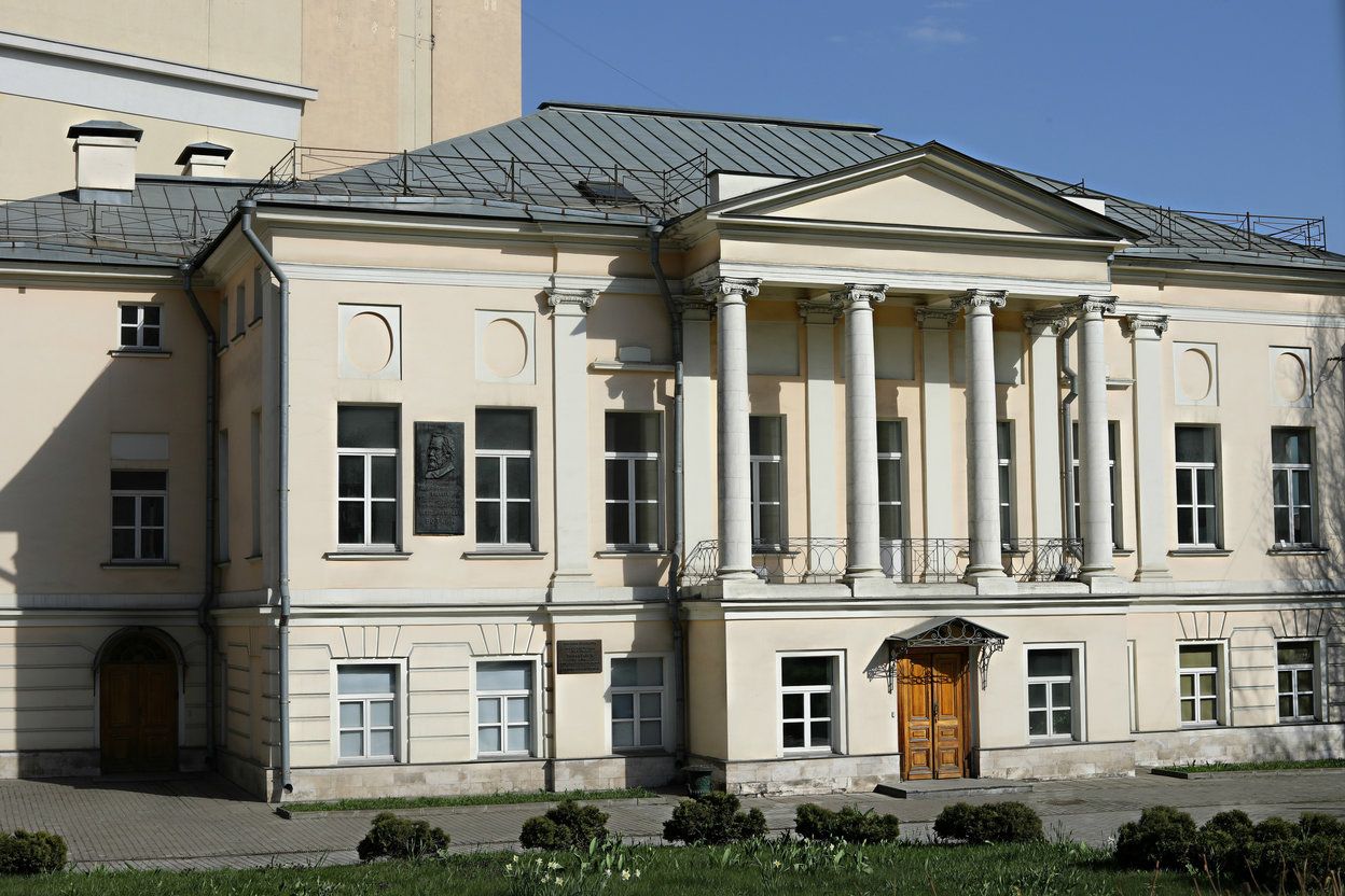 Бизнес Центр на ул. Земляной Вал, 35с1