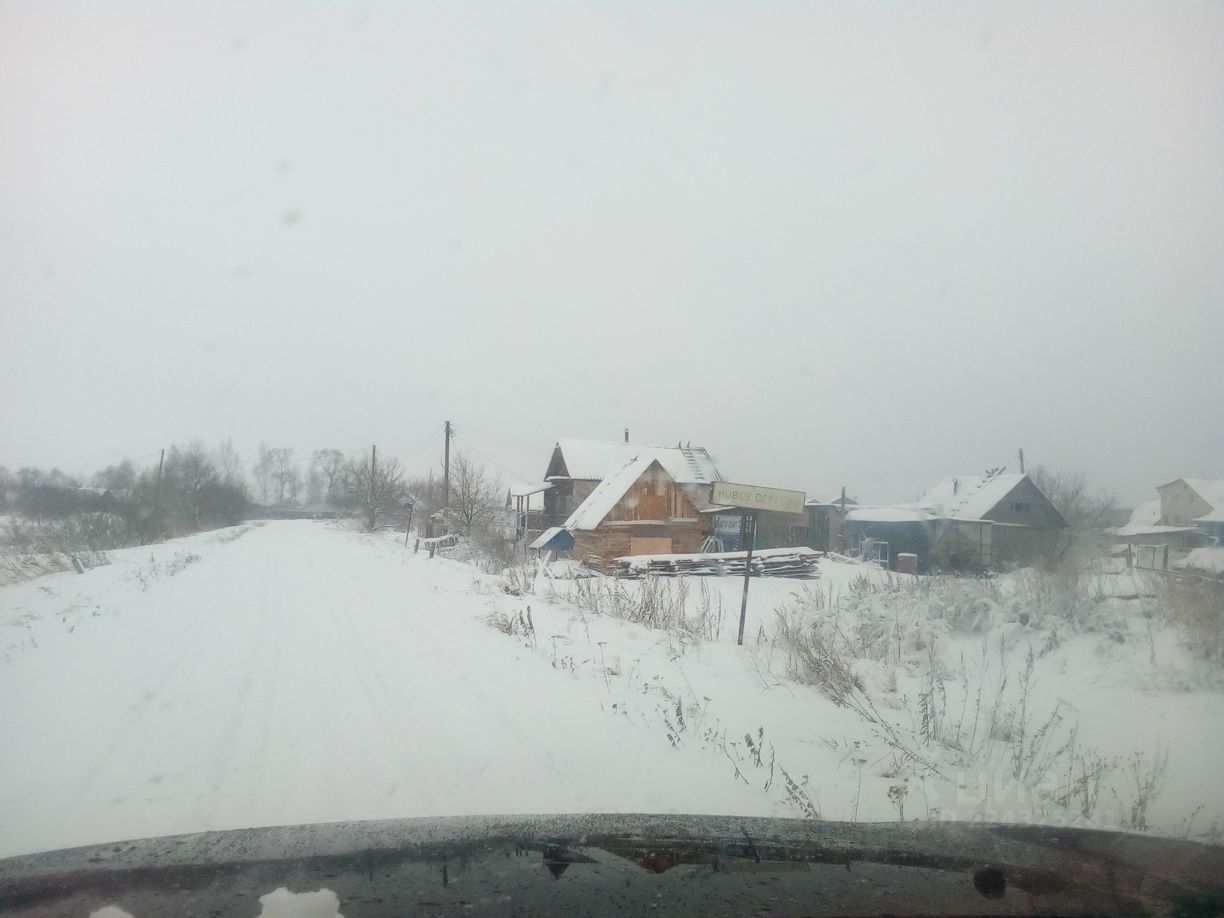 Купить загородную недвижимость в деревне Новое Сергово Новгородского  района, продажа загородной недвижимости - база объявлений Циан. Найдено 3  объявления