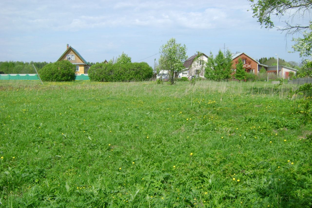 Купить Недвижимость В Кирове Кировская Область