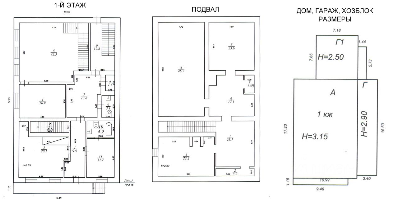 Купить дом в деревне Дубровино Старицкого района, продажа домов - база  объявлений Циан. Найдено 1 объявление