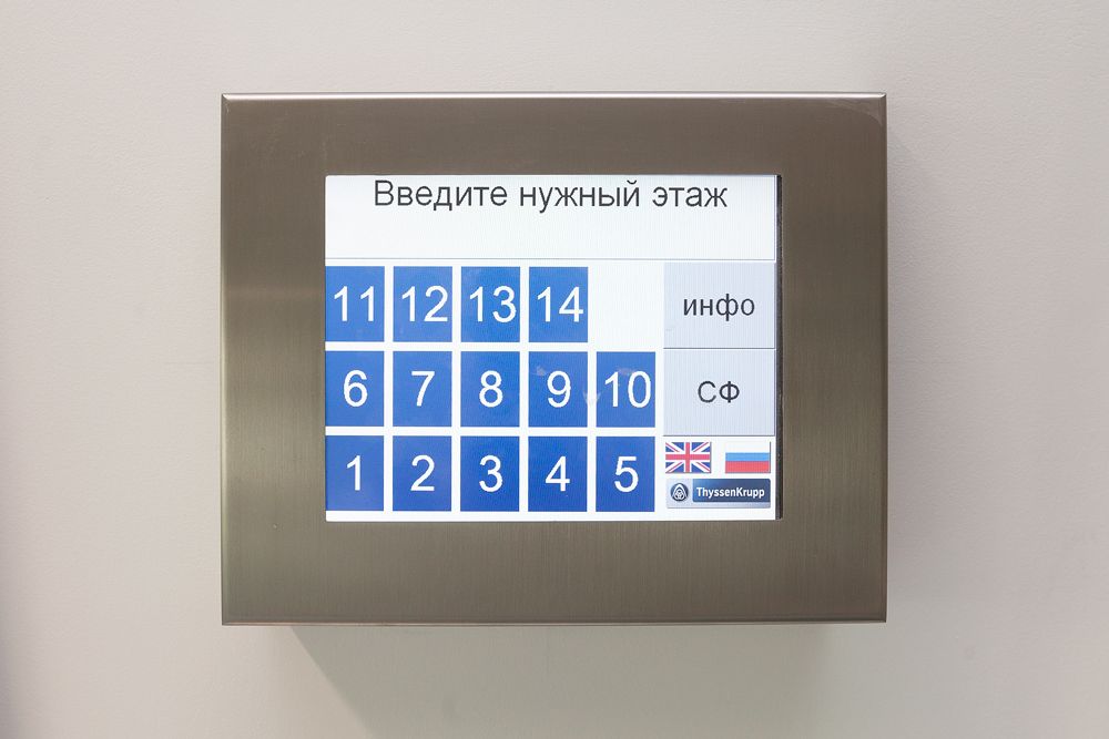 Бизнес Центр Office L27 (Офис Л27)