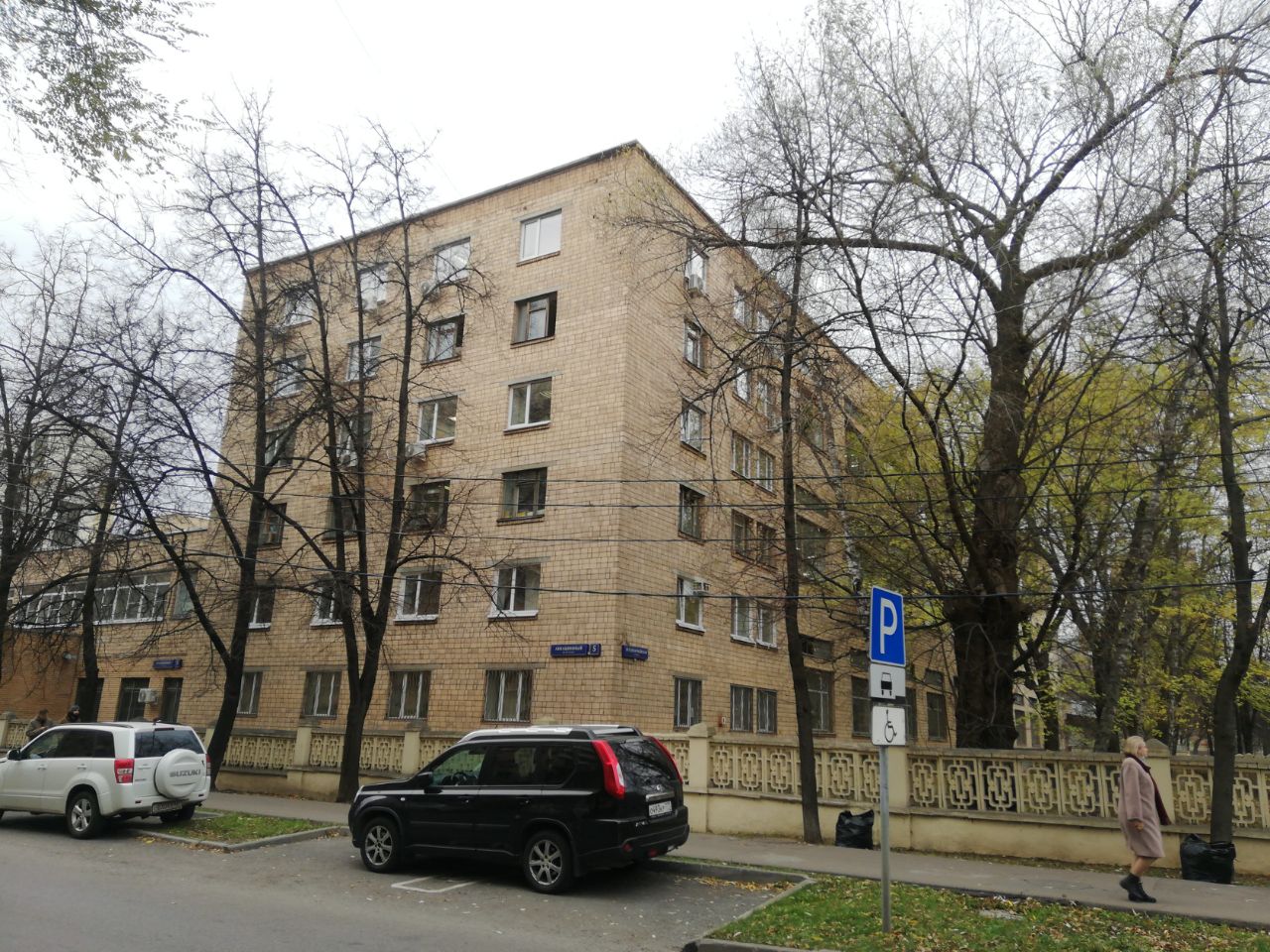 БЦ в Авиационном переулке, 5к17