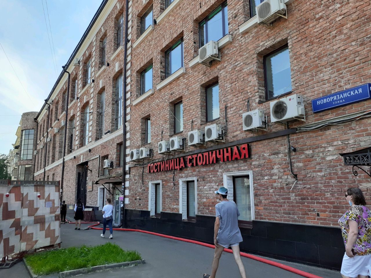 аренда помещений в БЦ Loft Factory