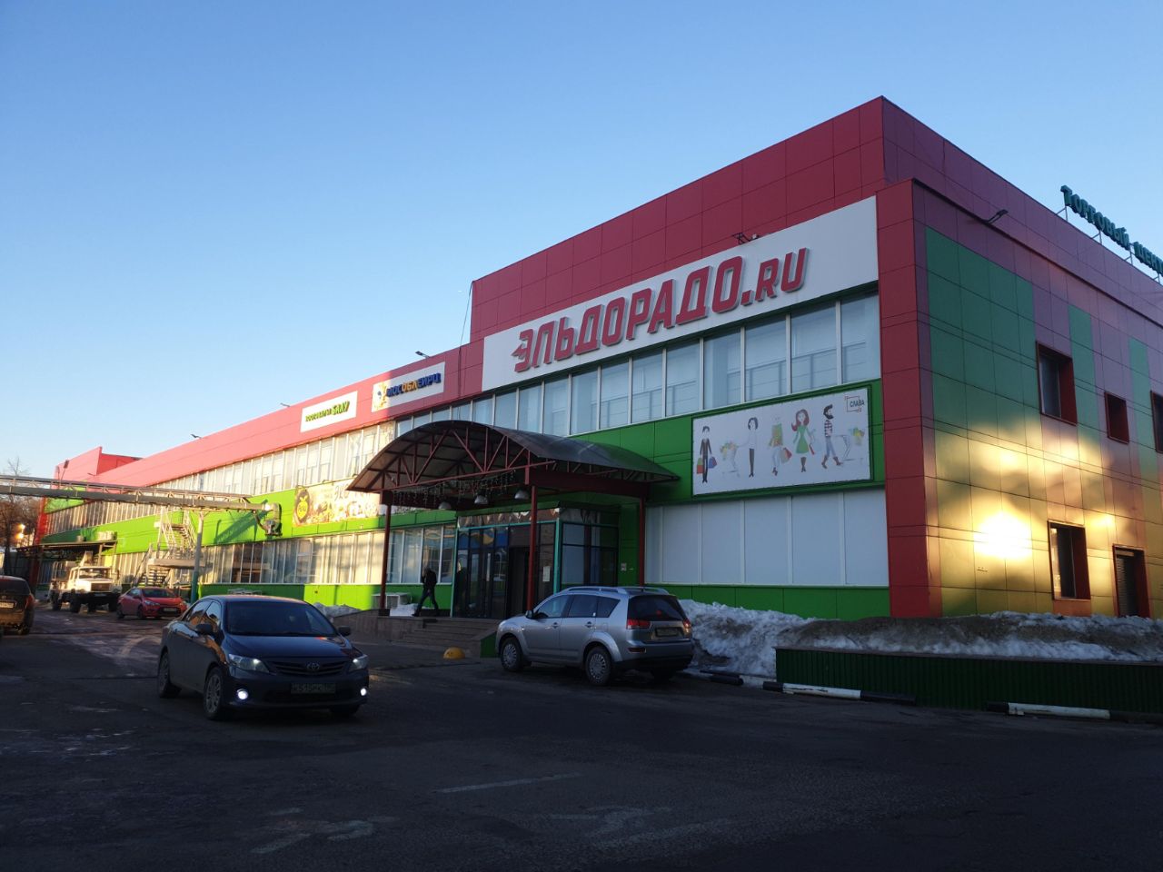 продажа помещений в ТЦ Слава (17)