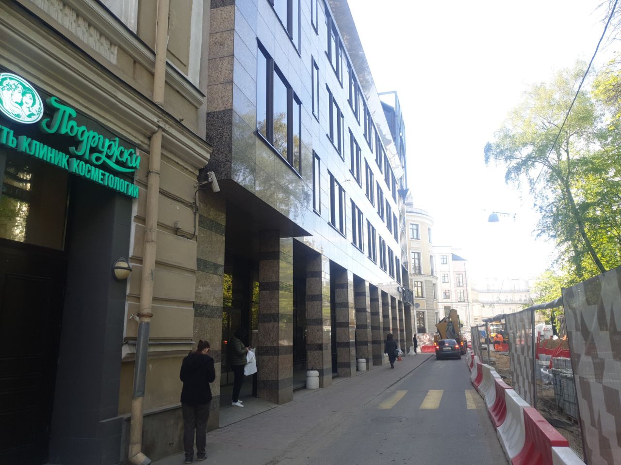 аренда помещений в БЦ Вознесенский