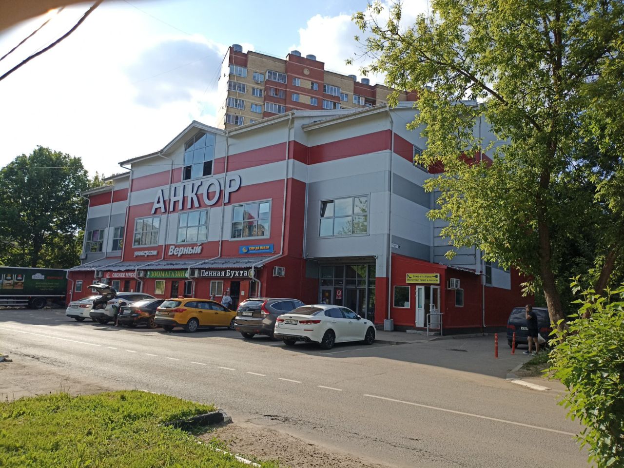 ТЦ Анкор