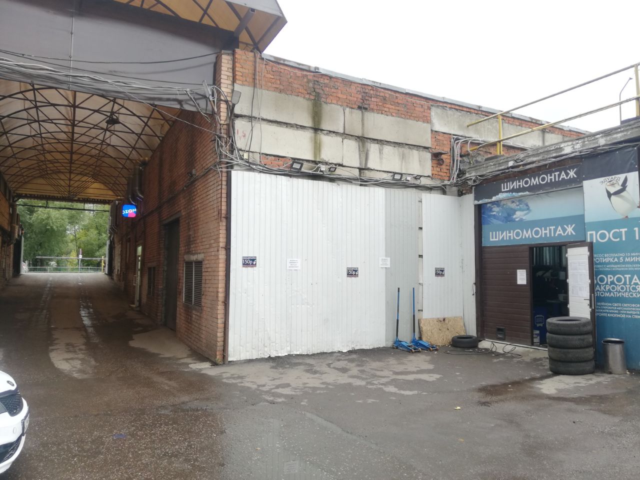 Торговом центре на ул. Смольная, 24Гс6