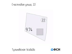 участок 9.74 сот.