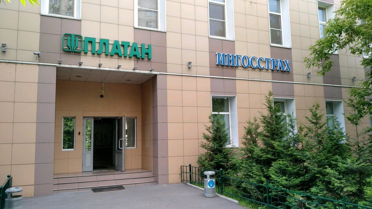 Сц рядом. Москва, ул Ивана Франко 40/2. Ивана Франко 40с2. Ивана Франко 40 стр 2. Ул. Ивана Франко, д.40, стр.2.