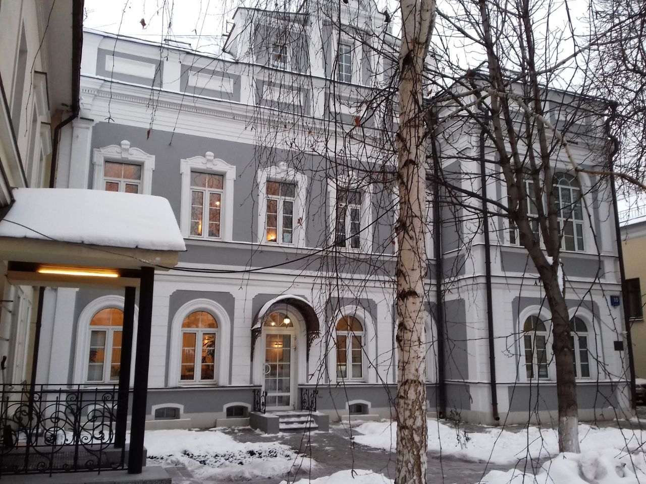 аренда помещений в БЦ в Архангельском переулке, 10с1