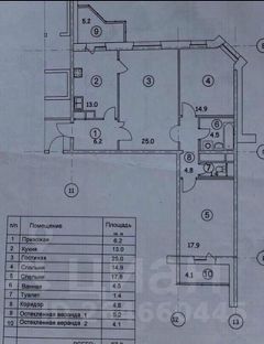 3-комн.кв., 97 м², этаж 11