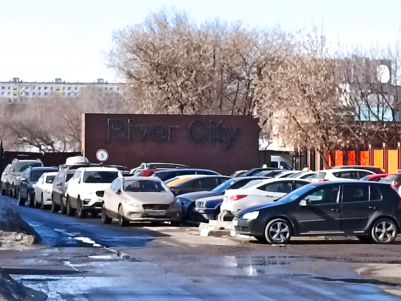 Бизнес Центр River City (Ривер Сити) (Строение 1)