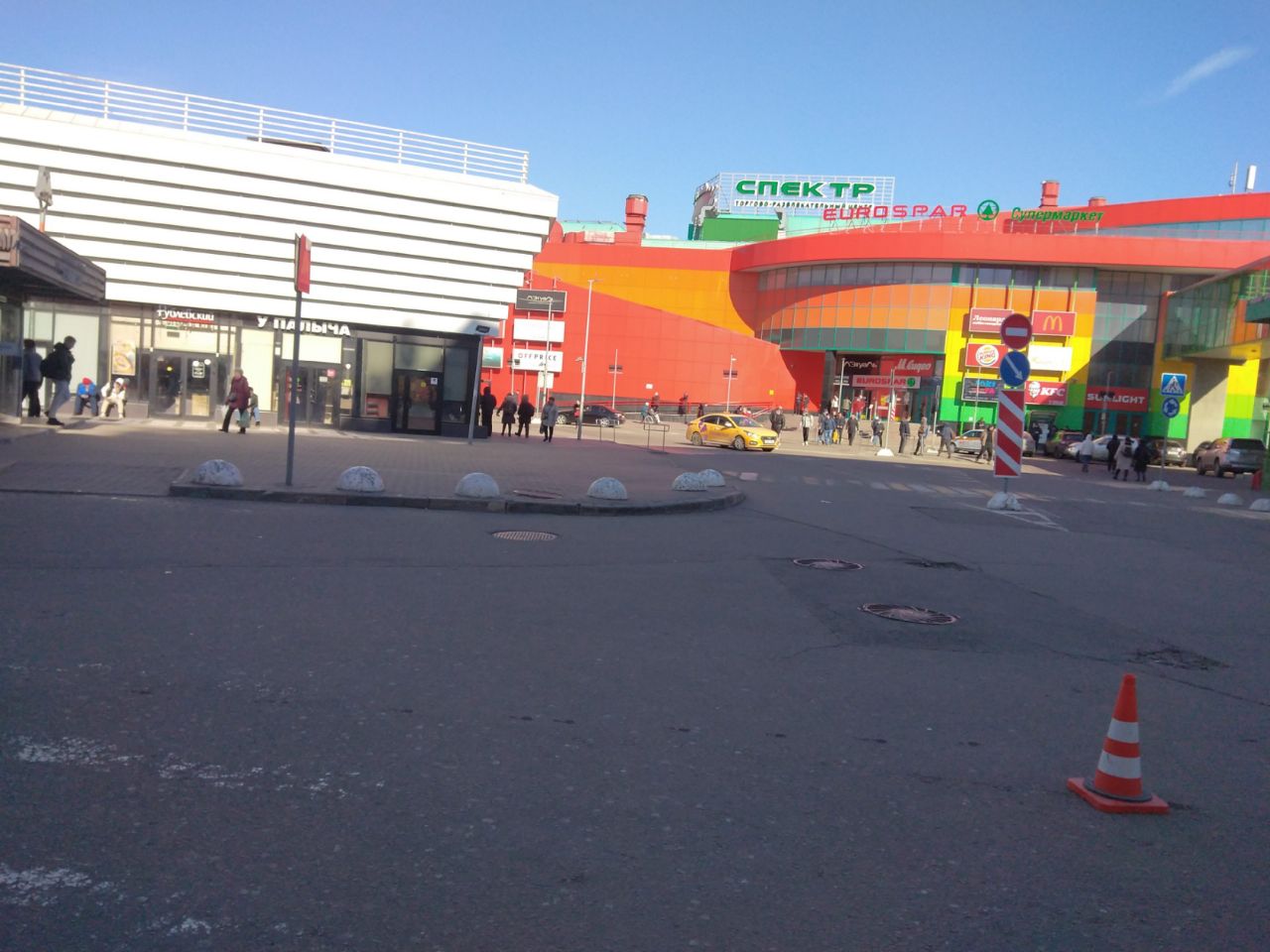 Бизнес Центр на Новоясеневском проспекте, 1к1
