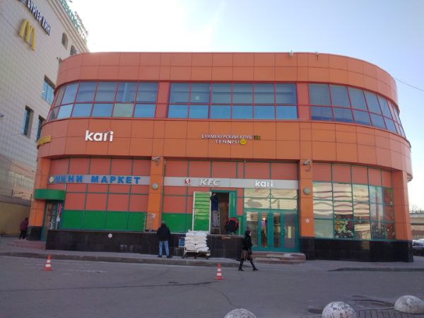 Отдельно стоящее здание на Новоясеневском проспекте, 1к1