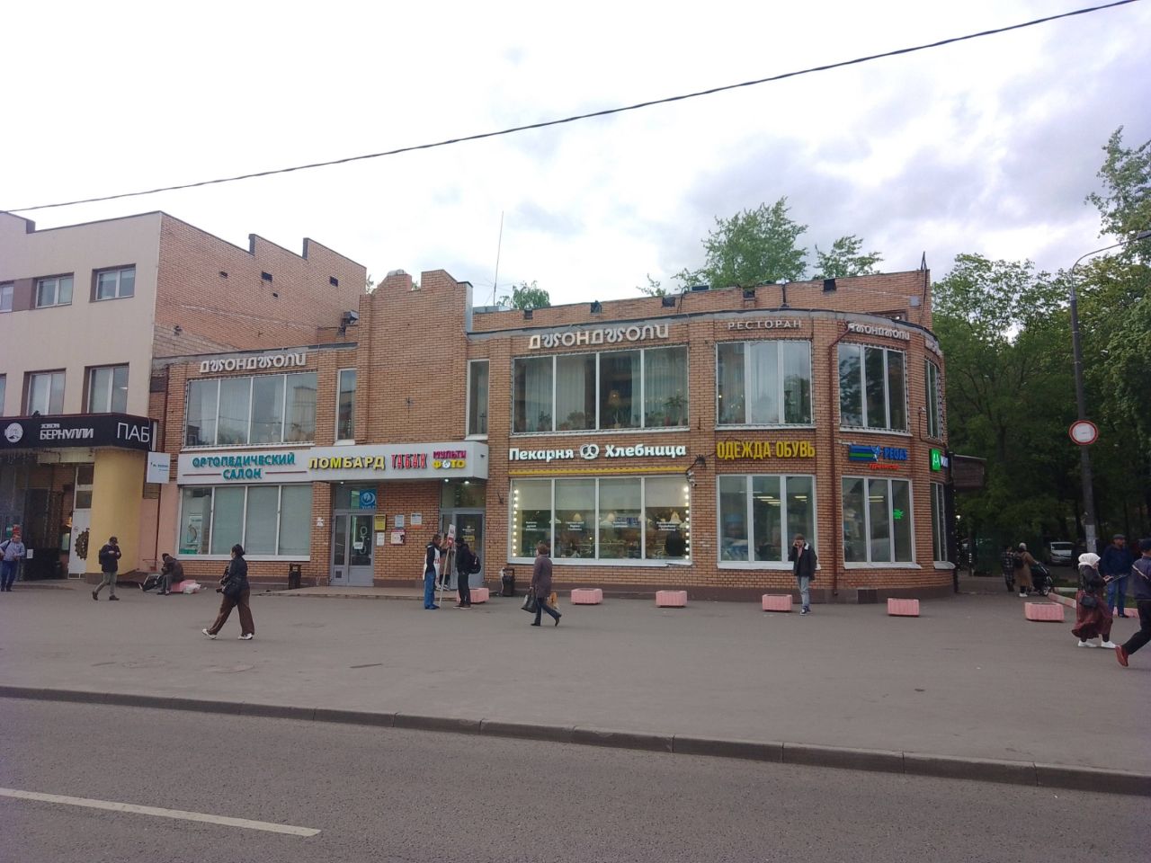аренда помещений в ТЦ на Волгоградском проспекте, 117к3