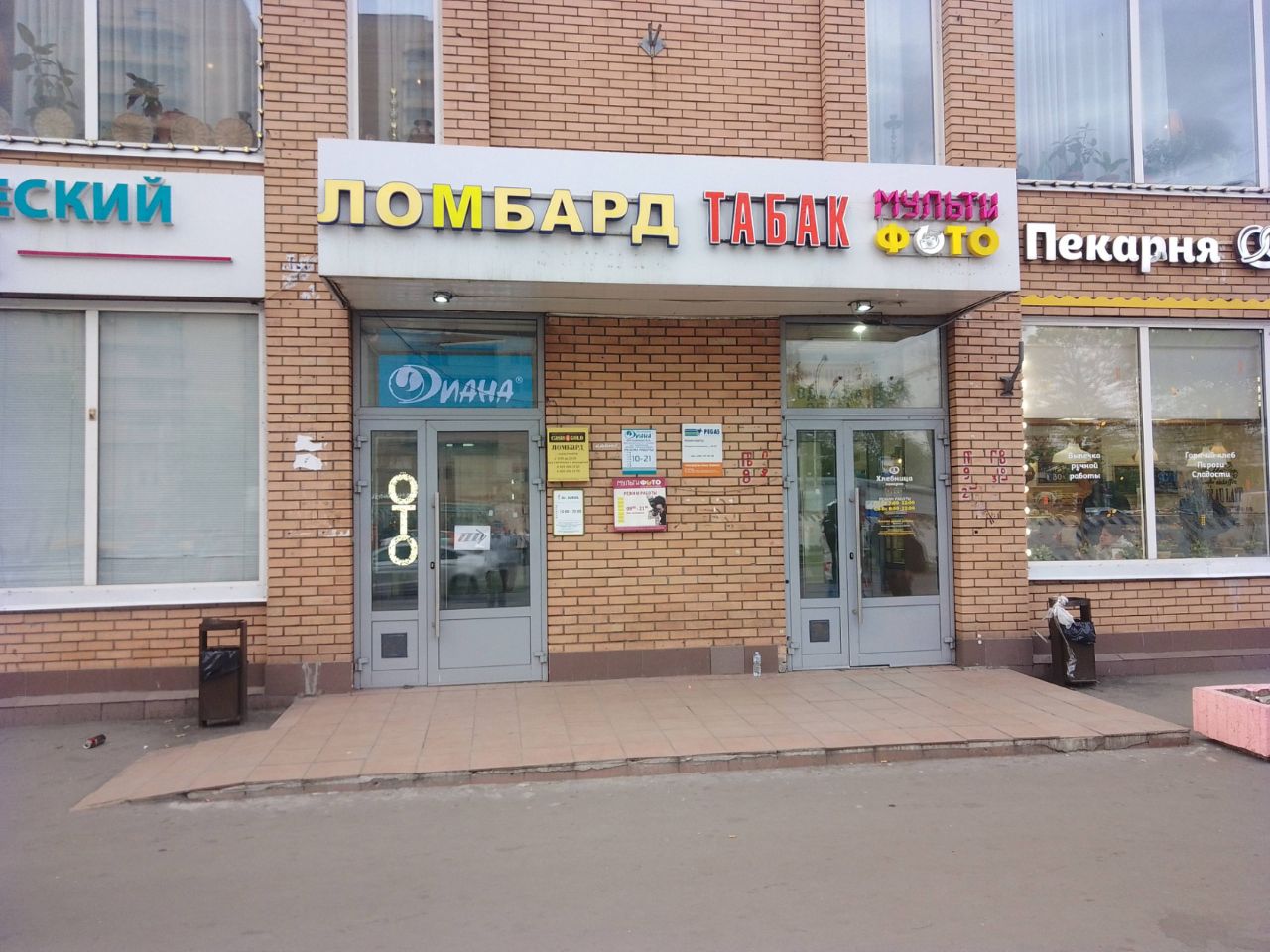 продажа помещений в ТЦ на Волгоградском проспекте, 117к3
