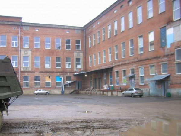Технопарк Клинский