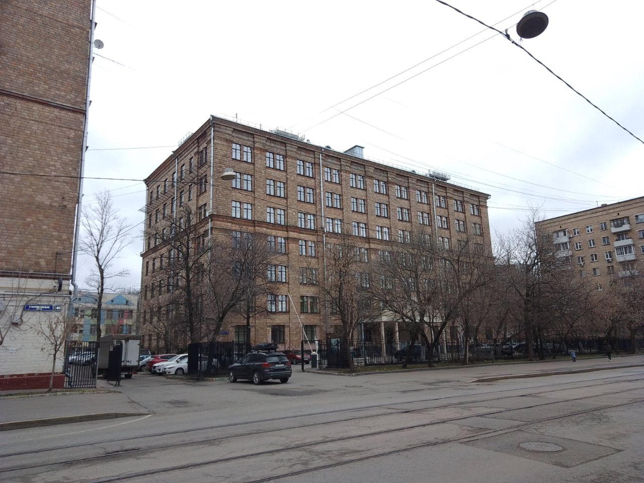 БЦ на ул. Трифоновская, 47с1