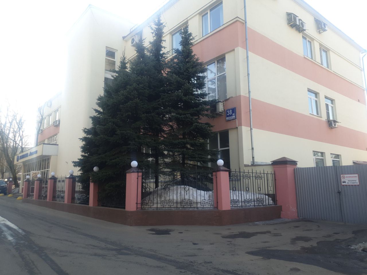 Бизнес Центр на проспекте Андропова, 38к3