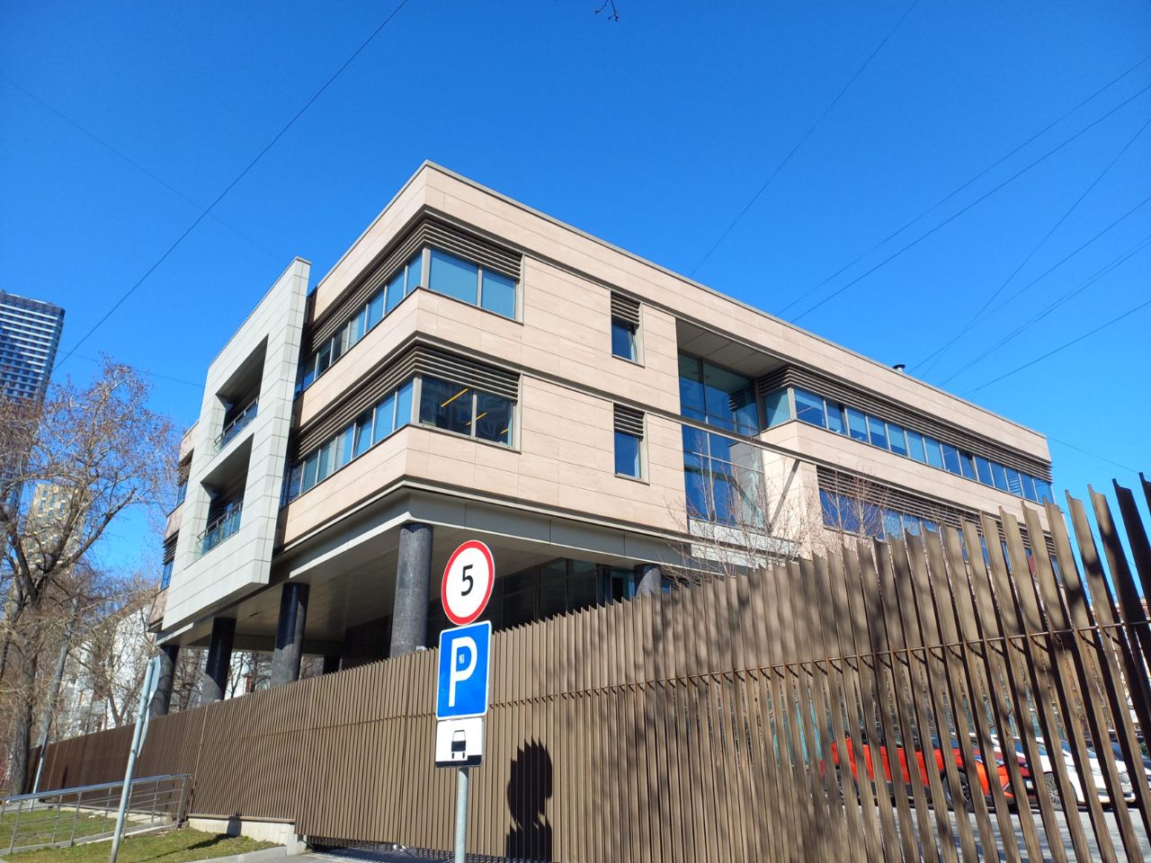 Бизнес Центр на ул. Бутырская, 87