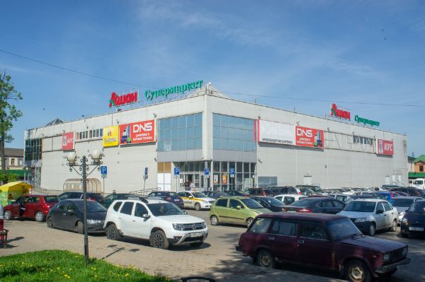 Торговый центр Ашан