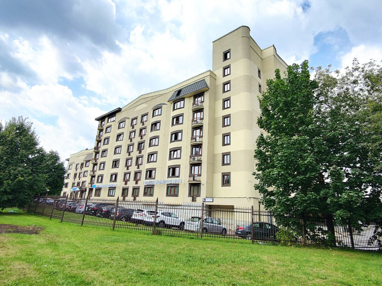 аренда помещений в БЦ на ул. Флотская, 5кА