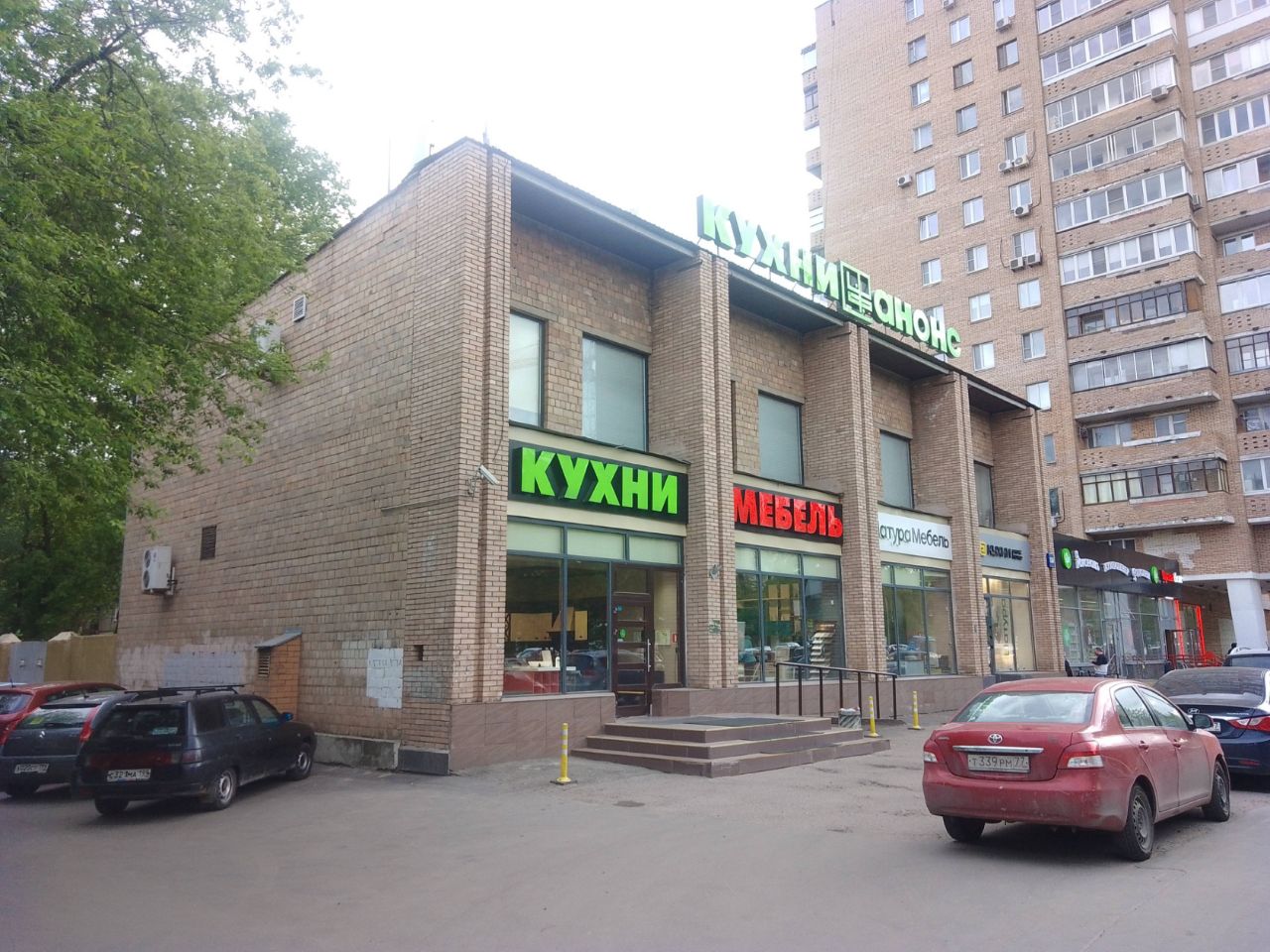 аренда помещений в ТЦ на Волгоградском проспекте, 136