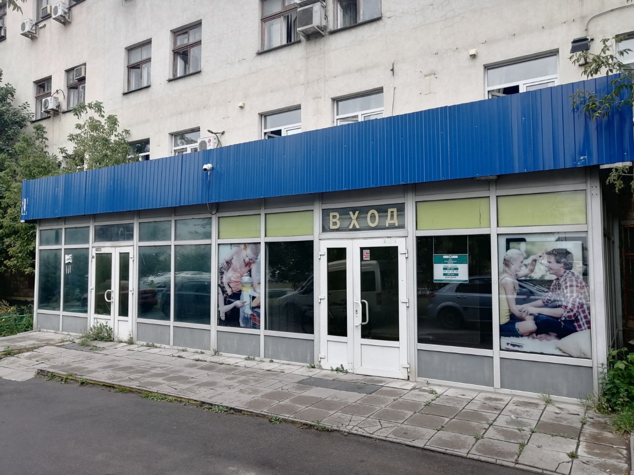 Бизнес Центр на ул. Монтажная, 7с2