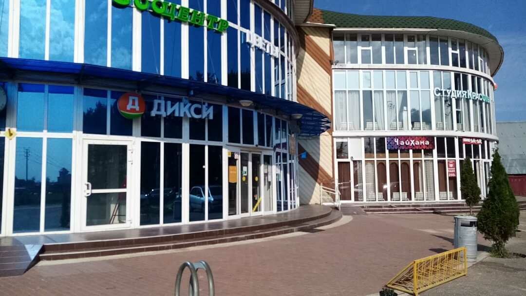 Торговом центре на ул. Лесная, 68