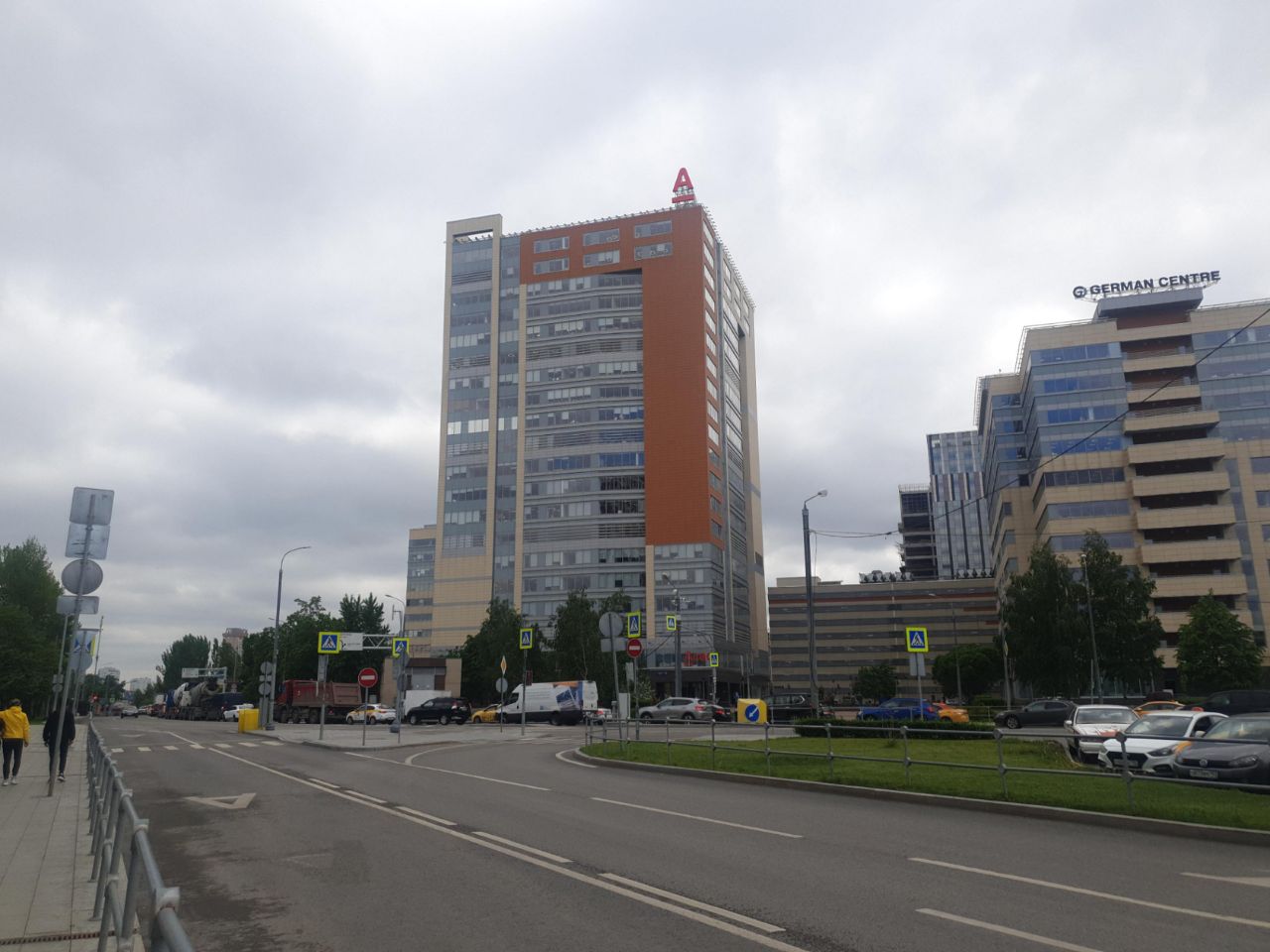 аренда помещений в БЦ Лобачевский