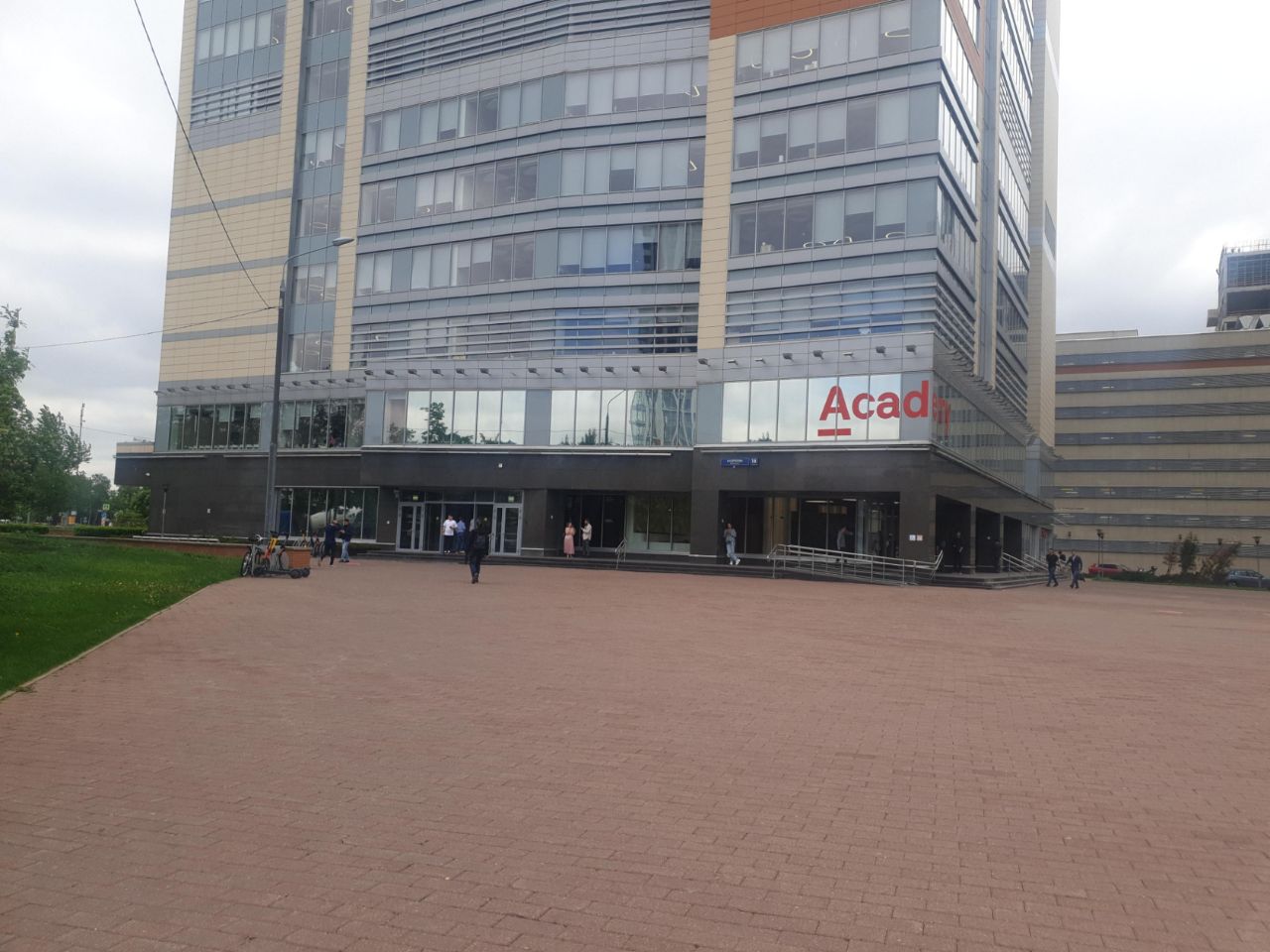 продажа помещений в БЦ Лобачевский