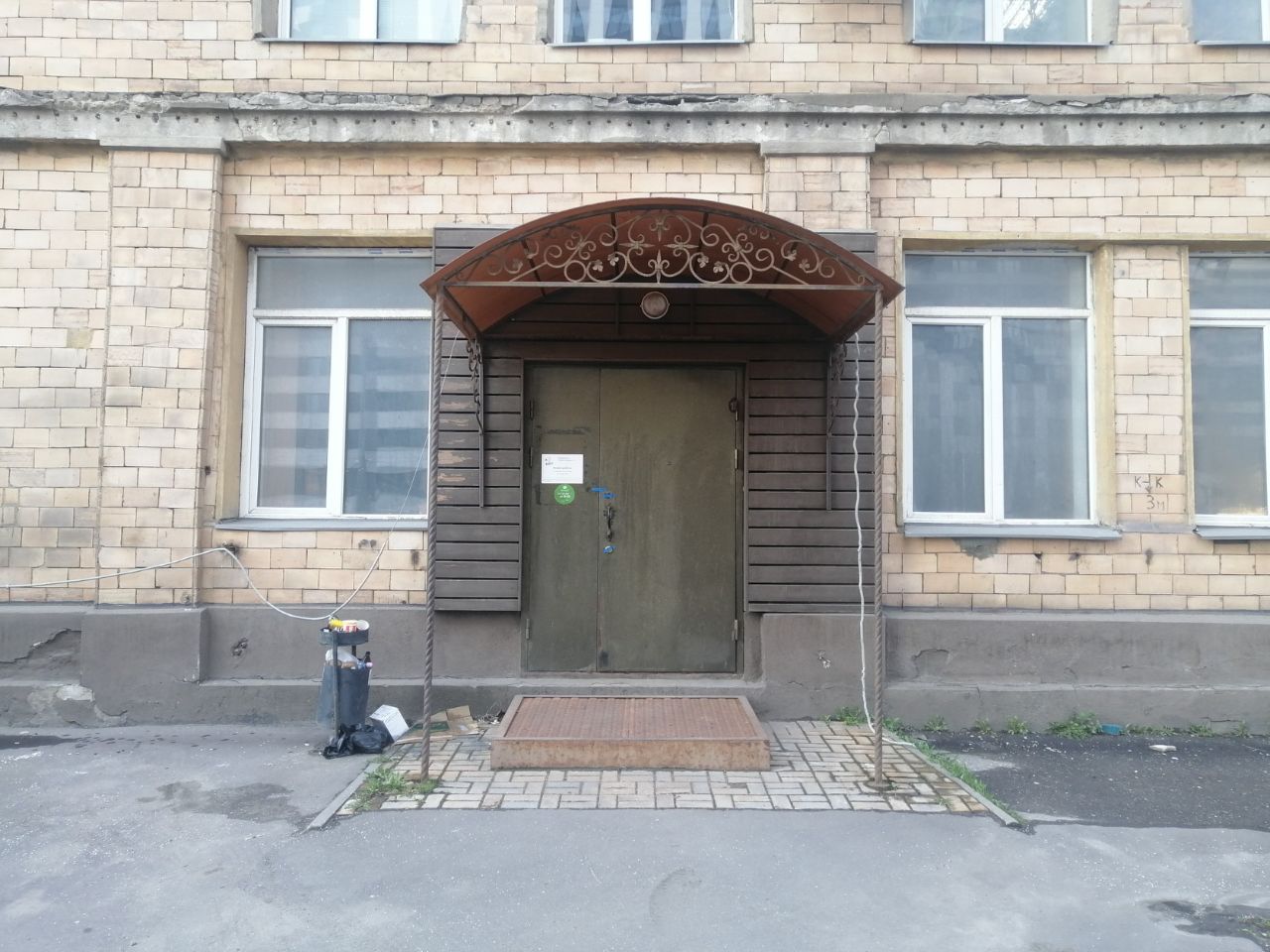 Бизнес Центр на ул. Буракова, 27 (27к3)