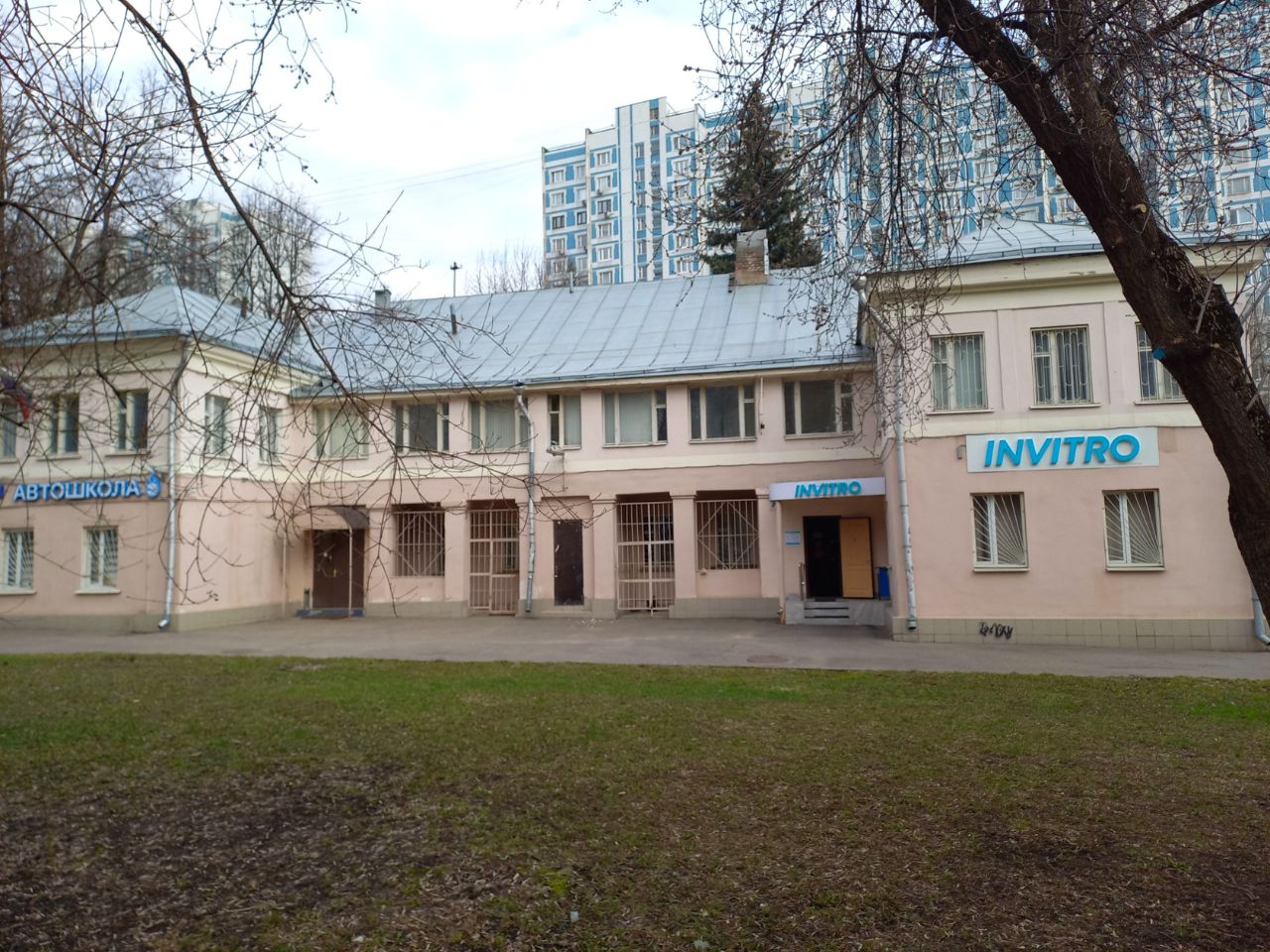 продажа помещений в БЦ на ул. Раменки, 17к1