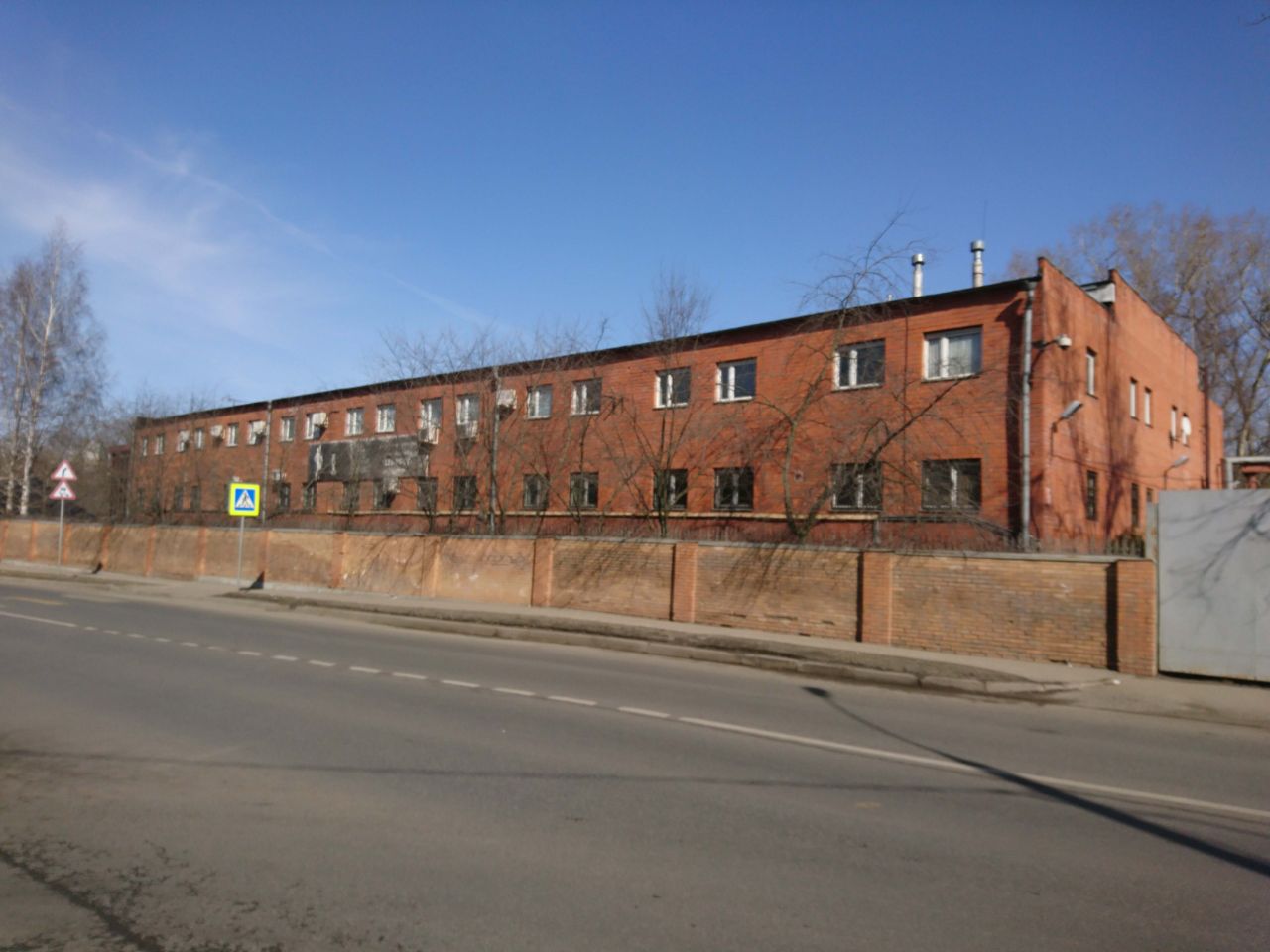 БЦ на ул. Осташковская, 16с1