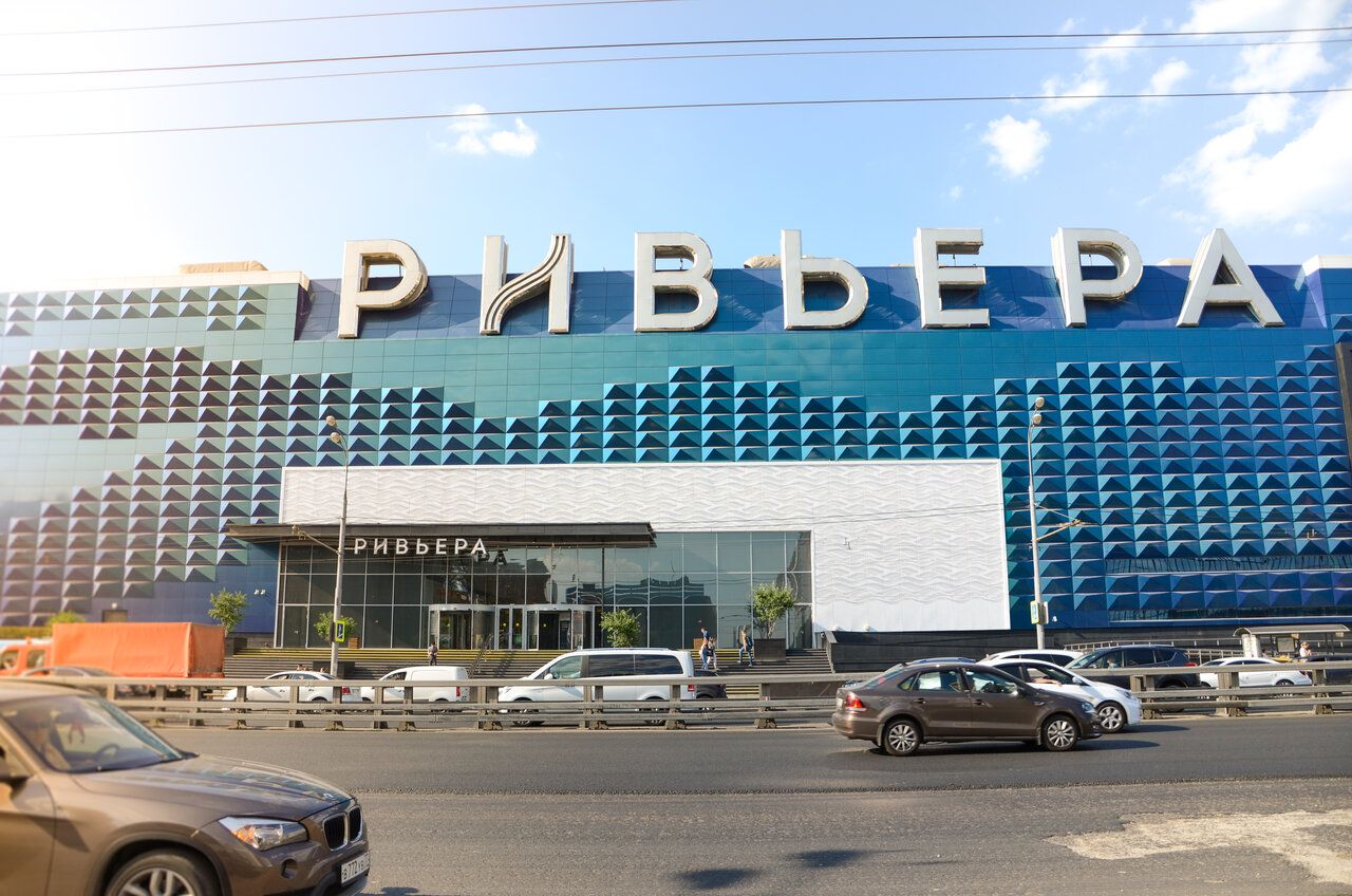 Торгово-развлекательном центре Ривьера