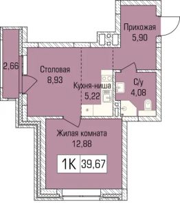 1-комн.кв., 40 м², этаж 2